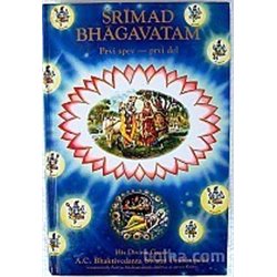 SRIMAD BHAGAVATAM-1.1