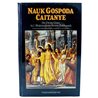 NAUK GOSPODA CAITANYE