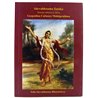 Sarvabhauma Šataka: Stotinu stihova u slavu Gospodina Caitanye Mahaprabhua