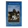 Šri Stotra Ratna: Dragulj molitve