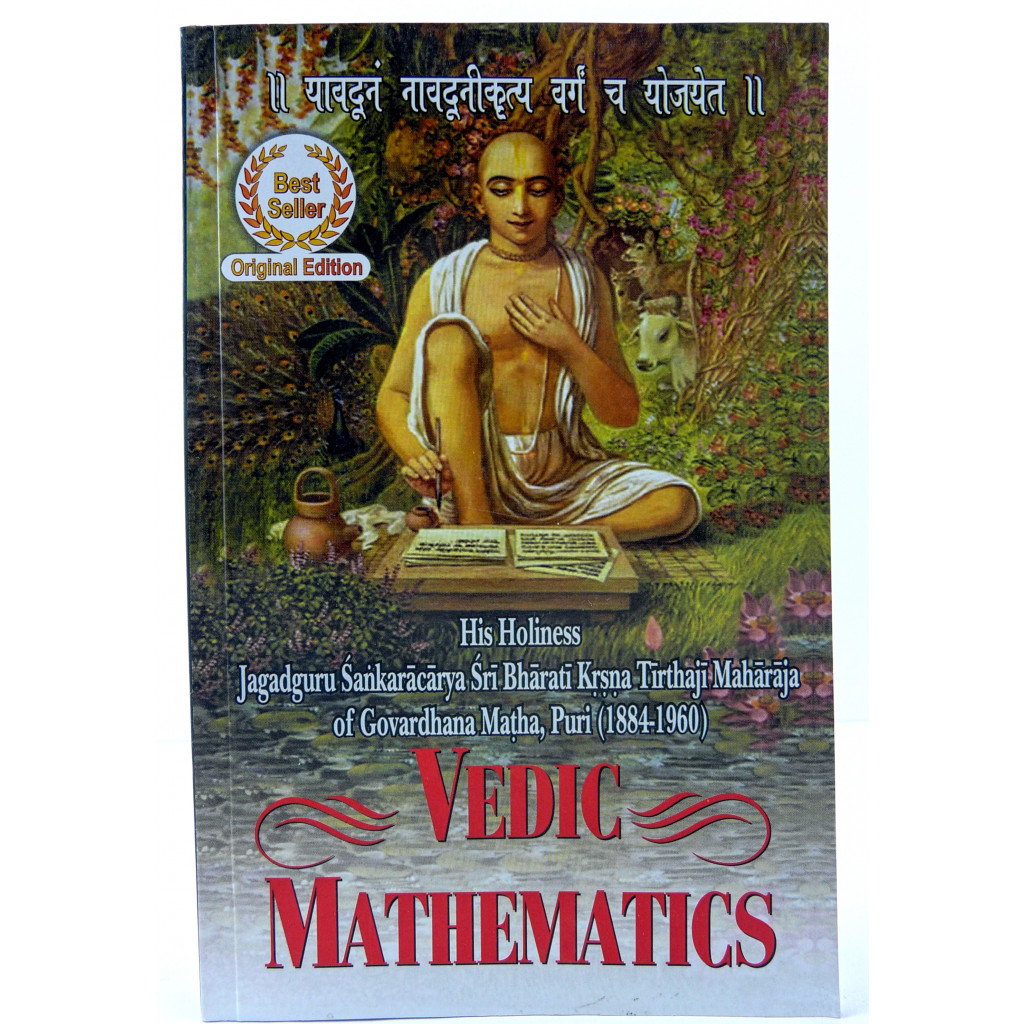 Vedic Mathematics