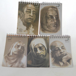 Beležka Prabhupada - mala...