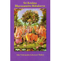 Sri Krishna Bhavanamrita Mahakavya