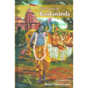 The story of Rasikananda (Bhakti Vikasa Swami)