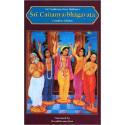 Sri Caitanya-Bhagavata: complete edition - Sri Vrindavana Dasa Thakura