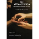 Sri manah-siksa: Splendid Instructions To The Mind - Ragunatha dasa Goswami