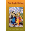 Bhakti Trilogy - Srila Visvanatha Cakravarti Thakura