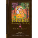 Bhakti Rasamrta Sindhu - Srila Rupa Gosvami