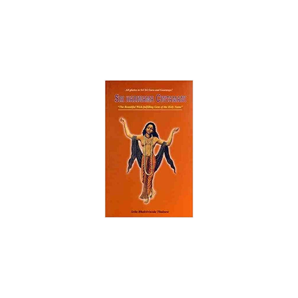 Sri Harinama Chintamani - Srila Bhaktivinod Thakur