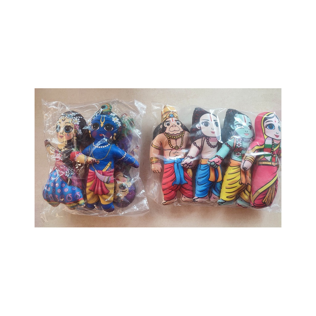 Lutke Radha Krišna ali Sita Ram