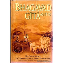 BHAGAVAD-GITA TRDE PLATNICE MINI (Eng)