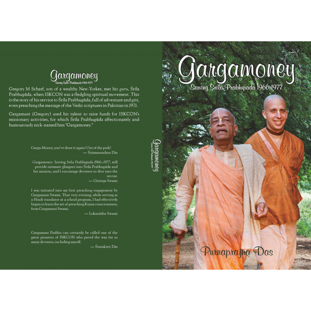 Gargamoney - Gargamuni das - Purnaprajna Das