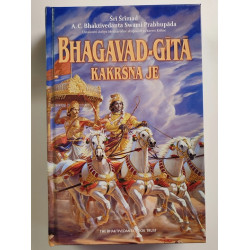 BHAGAVAD-GITA KAKRŠNA JE...