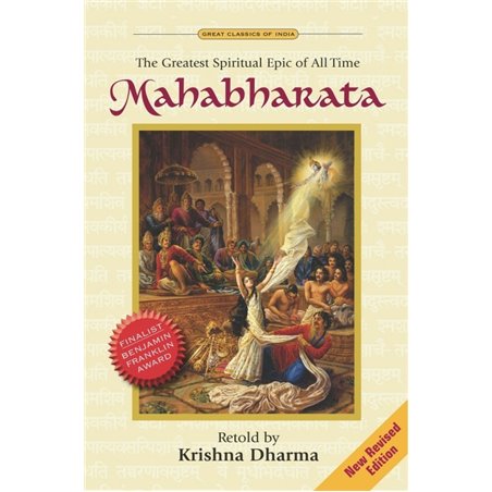 Mahabharata by Krsna Dharma Dasa