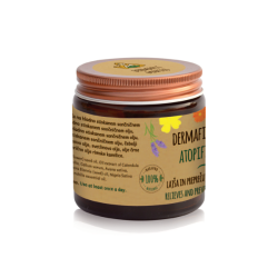 MAZILO 60ml - DERMAFIT